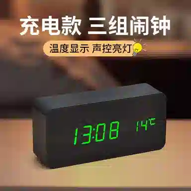 Oulm ZYY-015