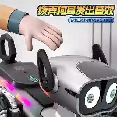 蒙柯 八轮特技机械狗 电动感应智能机器狗 遥控玩具