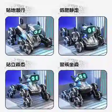蒙柯 八轮特技机械狗 电动感应智能机器狗 遥控玩具