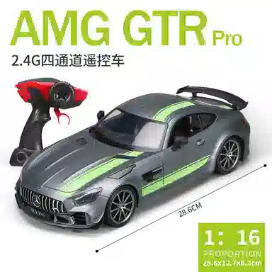 AMG-GTRRc