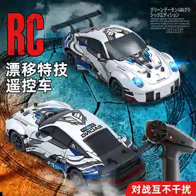 RC 911