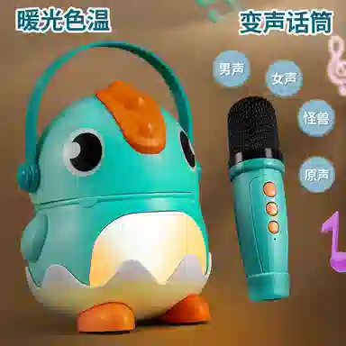 蒙柯 投影点唱机无线蓝牙音箱 早教益智玩具