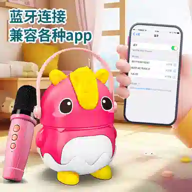 蒙柯 投影点唱机无线蓝牙音箱 早教益智玩具