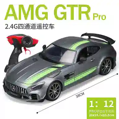 AMG-GTRRc