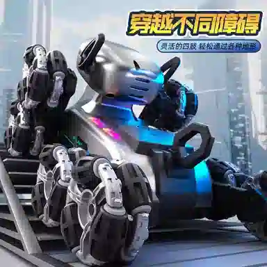 蒙柯 八轮特技机械狗 电动感应智能机器狗 遥控玩具