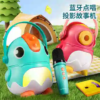 蒙柯 投影点唱机无线蓝牙音箱 早教益智玩具