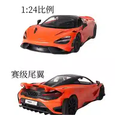 rc765LT