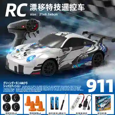 RC 911