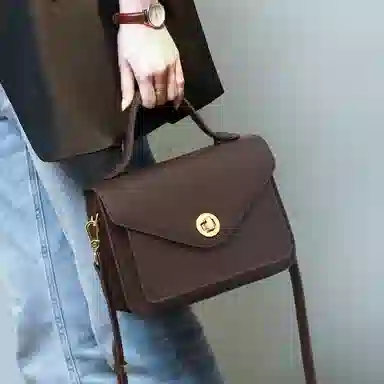 Millie's Vintage Brown Bag