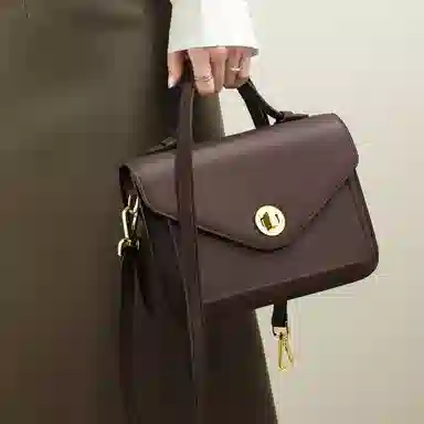 Millie's Vintage Brown Bag