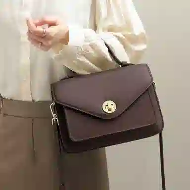 Millie's Vintage Brown Bag