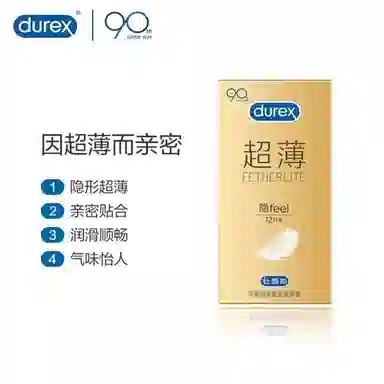 durex 12