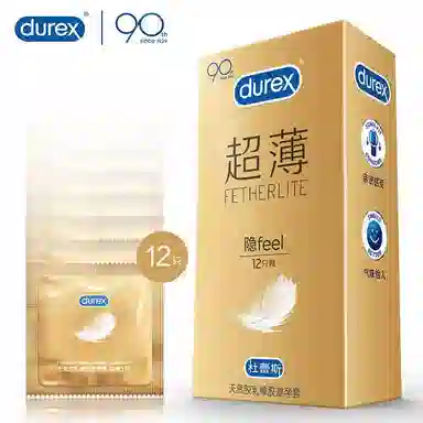 durex 12