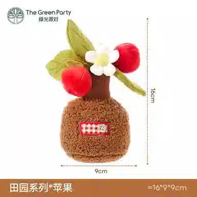 The Green Party 16cm19cm