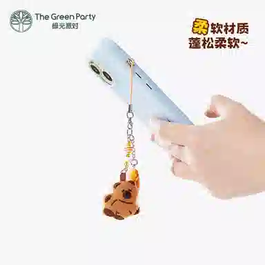 The Green Party
