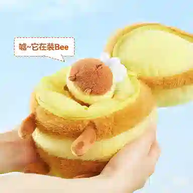 The Green Party BEE 10-24cm