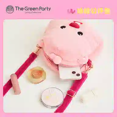 The Green Party LOOPY