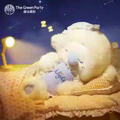 The Green Party 33cm