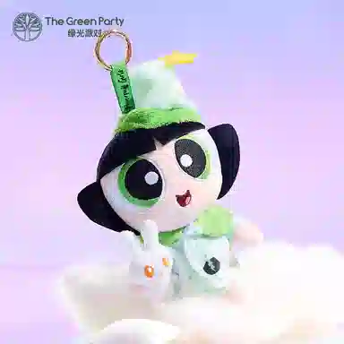 The Green Party 15cm