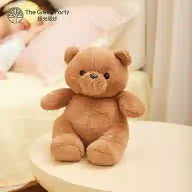 The Green Party 25cm