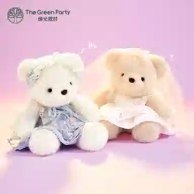 The Green Party 30cm