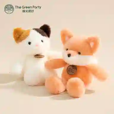 The Green Party 20cm