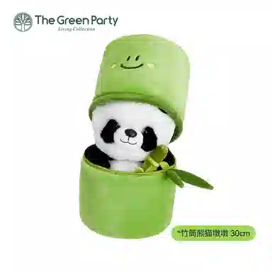 The Green Party 15-40cm