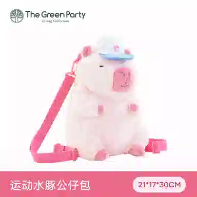 The Green Party 20-50CM