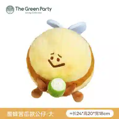 The Green Party BEE 10-24cm
