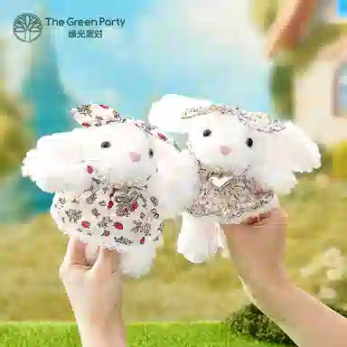 The Green Party 15cm