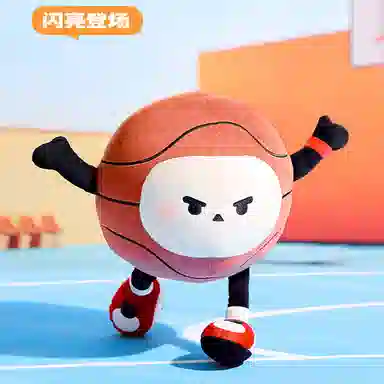 The Green Party 30cm