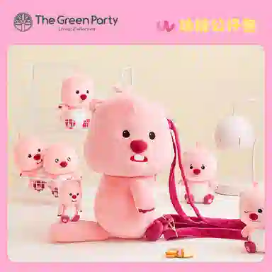 The Green Party LOOPY