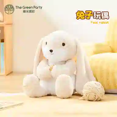 The Green Party 47cm