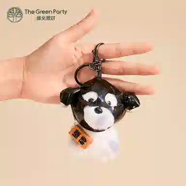 The Green Party 8cm
