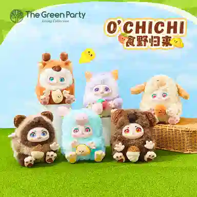 The Green Party Kimmon 6