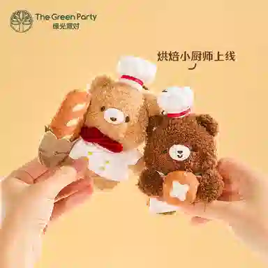 The Green Party 12cm