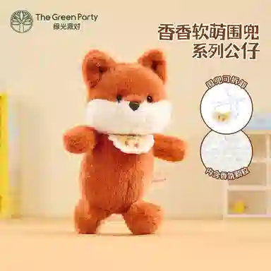 The Green Party 13cm25cm