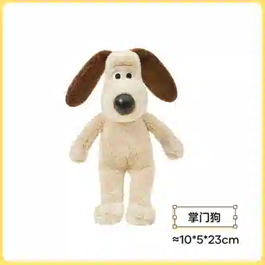 The Green Party DIY 15-23cm