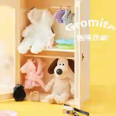 The Green Party DIY 15-23cm