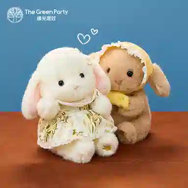 The Green Party 28cm