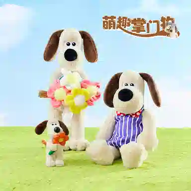 The Green Party Super 15cm23cm35cm