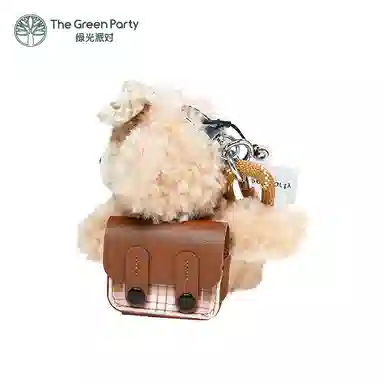 The Green Party 10cm 87cm