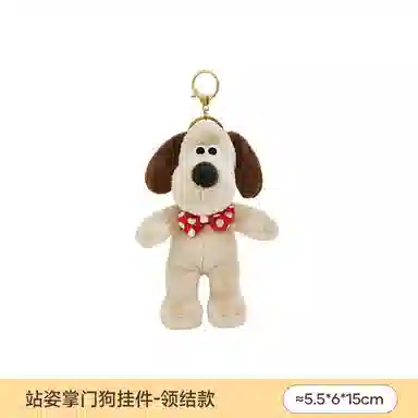 The Green Party 15cm