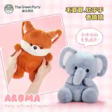 The Green Party 13cm25cm