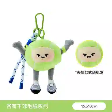 The Green Party 5-10cm