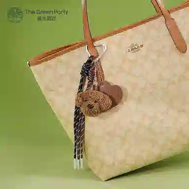 The Green Party 6cm9cm10cm