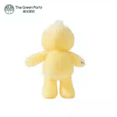 The Green Party 20cm