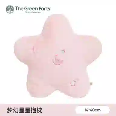 The Green Party 40cm