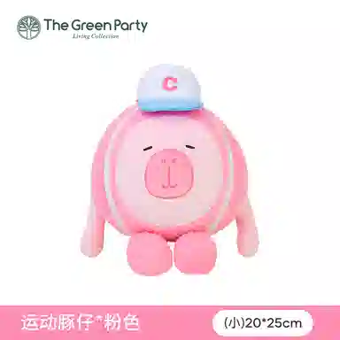 The Green Party 20-50CM