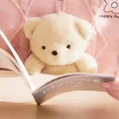 The Green Party 16cm